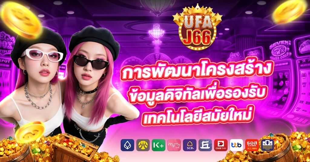 ufaj66